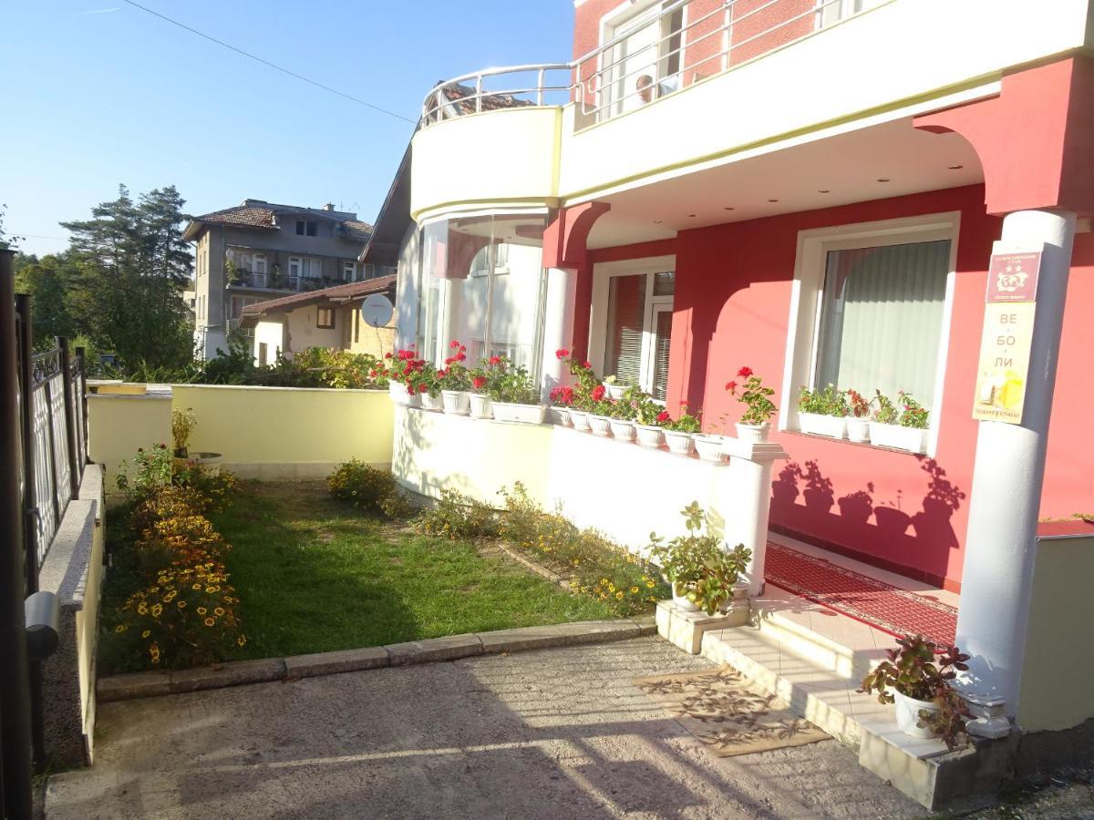 Стаи За Гости Ве-Бо-Ли** Bankja Exterior foto