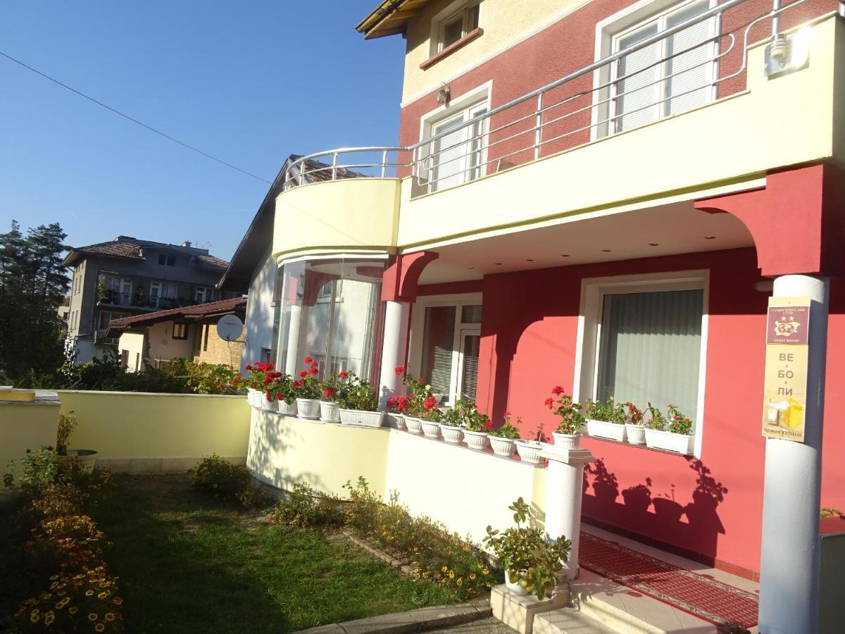 Стаи За Гости Ве-Бо-Ли** Bankja Exterior foto